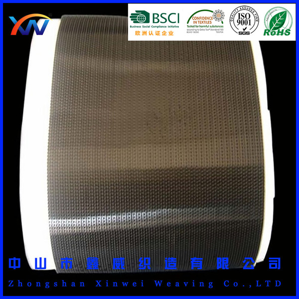 7019胶背胶魔术贴粘扣带