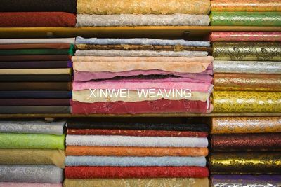 环保国产尼龙OK布