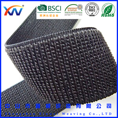 松紧不抓毛魔术贴