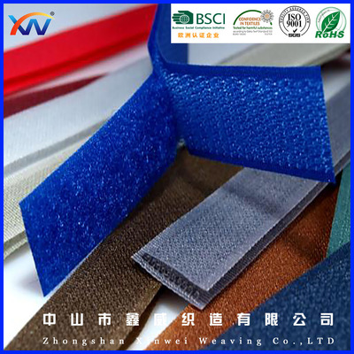 涤纶彩色魔术贴 