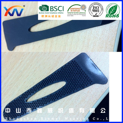 袖口冲型魔术贴