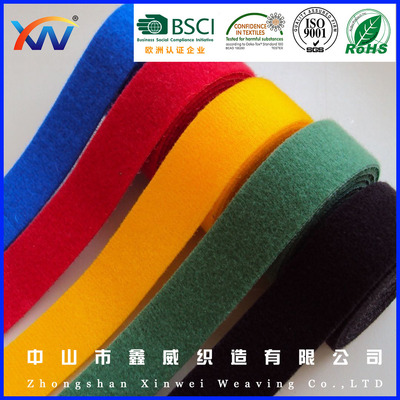 进口起毛布背靠背