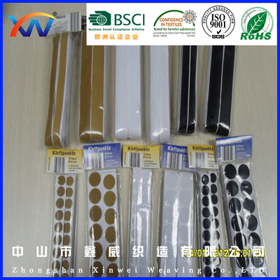 出口德国普通包装魔术贴