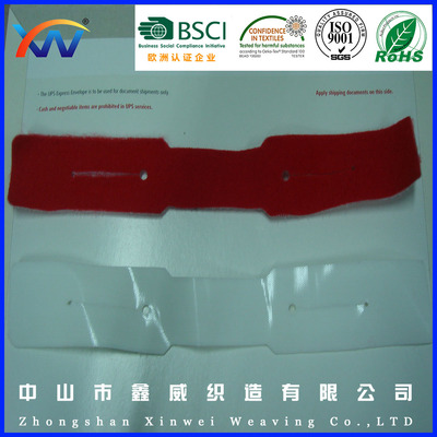 防高温背靠背