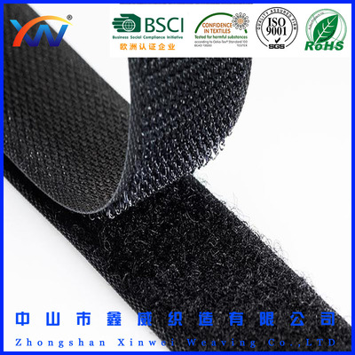 混纺彩色魔术贴