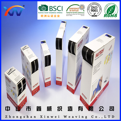 出口墨西哥彩盒包装