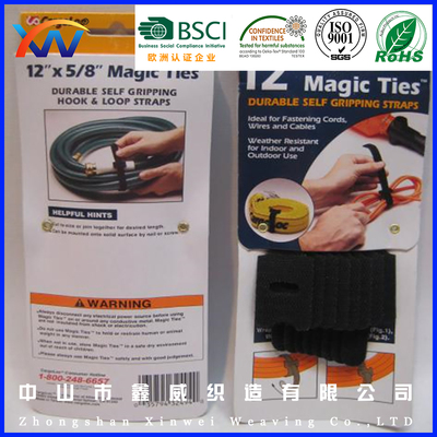 出口美国包装绑带