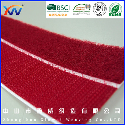 强力背胶魔术贴