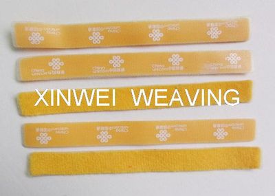 中国联通专供绑带