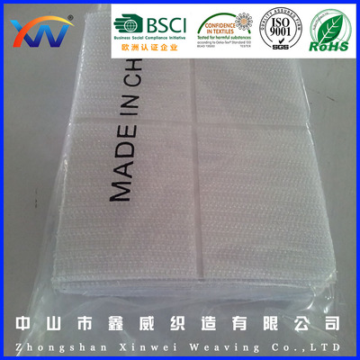 正方形排废魔术贴