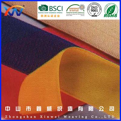 针织抓毛魔术贴