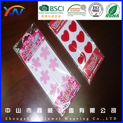 纸卡包装魔术贴