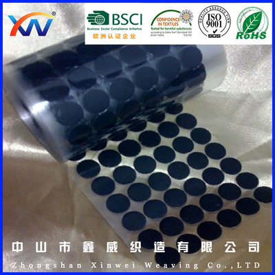 离型膜冲型排废魔术贴