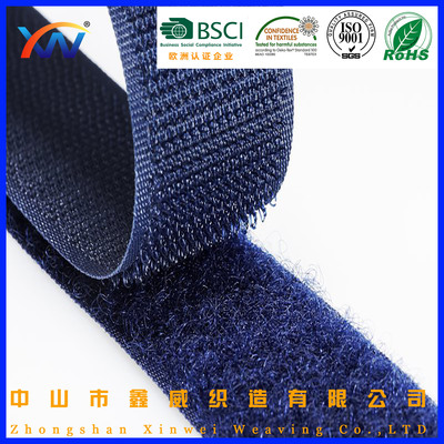 混纺彩色粘扣带