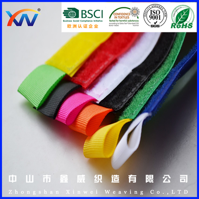 环保车缝电压扎带