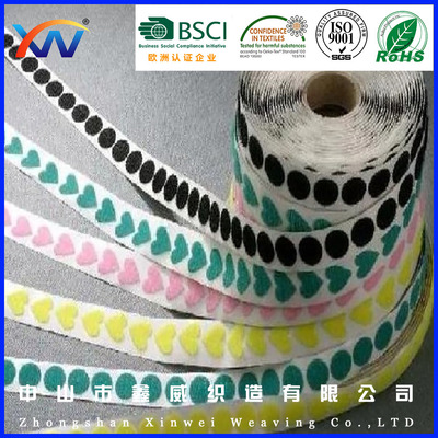 彩色排废魔术贴粘扣带