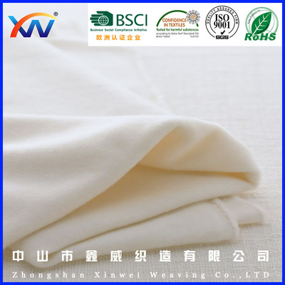 网格全尼龙起毛布