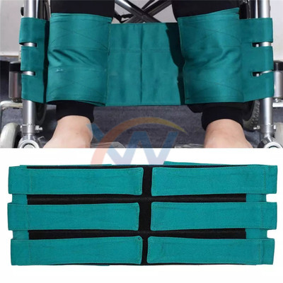 轮椅安全固定带