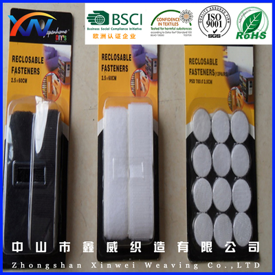 吸塑包装魔术贴