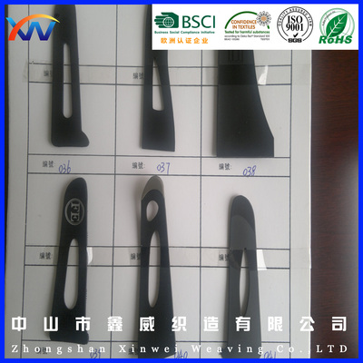 注塑袖口标
