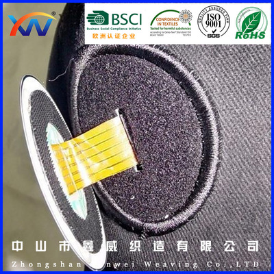 冲型射出勾起毛布